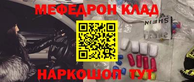 MDMA Новодвинск