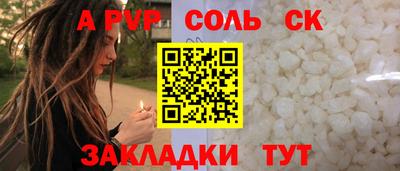 кокаин колумбия Новокубанск