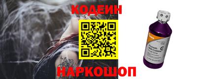 MDMA Новозыбков