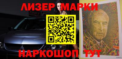 MDMA Новодвинск