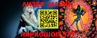 MDMA Новозыбков