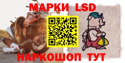 MDMA Новодвинск