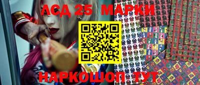 MDMA Новодвинск