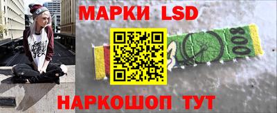 MDMA Новодвинск