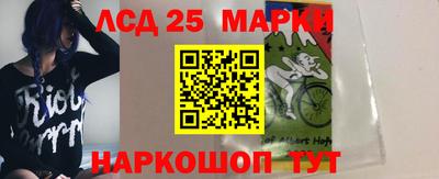 MDMA Новодвинск