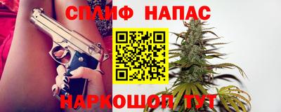 кокаин колумбия Новокубанск