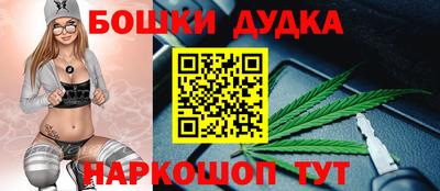 MDMA Новодвинск