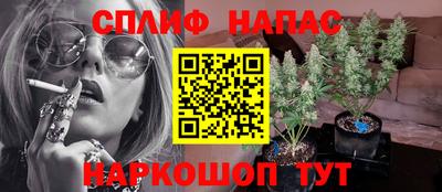 кокаин колумбия Новокубанск
