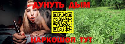 кокаин колумбия Новокубанск