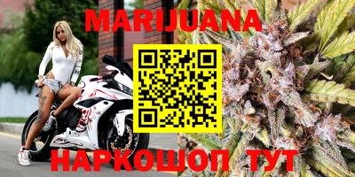 кокаин колумбия Новокубанск