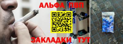 MDMA Новозыбков