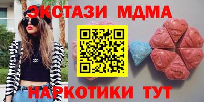бошки Обь