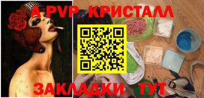 кокаин колумбия Новокубанск