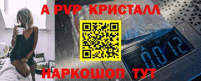 MDMA Новозыбков