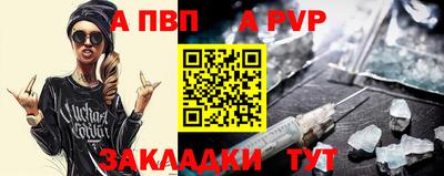 MDMA Новодвинск