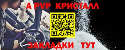 кокаин колумбия Новокубанск