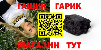 MDMA Новозыбков