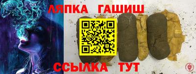 MDMA Новодвинск