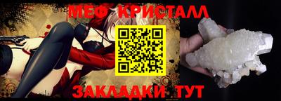 MDMA Новодвинск