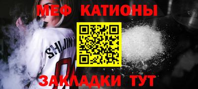 MDMA Новодвинск