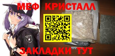 MDMA Новодвинск